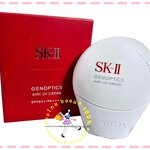 PRE-ORDER: SK-II GENOPTICS Airy UV Cream SPF50+PA++++ 30g