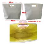 กระเป๋าโท๊ท ทรงย้อนยุค CLINIQUE Mint Vintage Tote Bag (พร้อมส่ง)