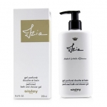 PRE-ORDER: SISLEY Izia Perfumed Bath And Shower Gel