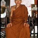 ประวัติและปฏิปทา พระอาจารย์เทพ เทพอินโท