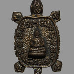 เหรียญเต่าหล่อโบราณ หลวงปู่หลิว รุ่นพุทธคุณ ปี2542