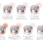 PRE-ORDER: COSME DECORTE Face Powder / COSME DECORTE Loose Powder