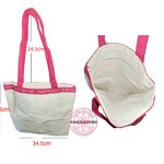 LANCOME Happiness Inside Tote Bag (พร้อมส่ง)