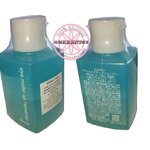 PRE-ORDER: KANEBO Eye Make Up Remover