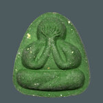 พระปิดตา รุ่นเสาร์ห้ายันต์กลับ หลวงปู่นาค วัดระฆัง ปี2500