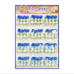 ลูกแก้ว มุกฟ้า+หยกลาย 16 มิล ชนิด แผง