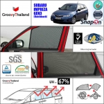 SUBARU IMPREZA Gen3 HB เฉพาะ AB (SnapOn - 4 pcs)