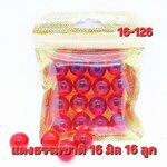 ลูกแก้วใส สีแดงเกรดA 16มิล 15ลูก