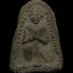 พระพิมพ์หลวงพ่อโอภาสี วัดประสาทบุญญาวาส ปี2506