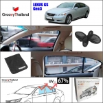 LEXUS GS-450h Gen3 (4 pcs)