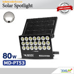 สปอร์ตไลท์โซล่าเซลล์ 80W รุ่น MD-PT53-80W (แสง : ขาว)