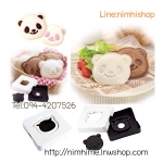 แม่พิมพ์แซนวิสปิดขอบ แพนด้า