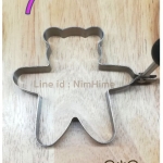 พิมพ์ไข่ดาว แพนเค้ก ลายหมี