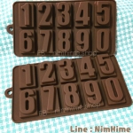 แม่พิมพ์ซิลิโคนfood grade วุ้น สบู่ เต้าหู้เย็น ฯลฯ แฟนซี ตัวเลข 0-9