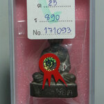 รูปหล่อโบราณรุ่นแรก หลวงปู่รอด วัดสันติกาวาส ติดรางวัลที่ 1