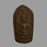 พระนาคปรกใบมะขาม รุ่นแรก หลวงปู่เม่ง วัดบางสะแกใน ปี2496