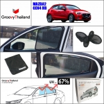 MAZDA 2 Gen4 HB (4 pcs)