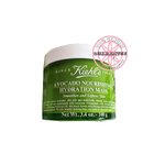 PRE-ORDER: KIEHL'S Avocado Nourishing Hydration Mask