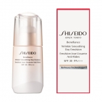 PRE-ORDER: SHISEIDO Benefiance Wrinkle Smoothing Day Emulsion
