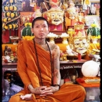 ครูบาลาย ธรรมฤาษี วัดโพธิ์ชัย