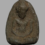 พระร่วงนั่ง กรุคลองกระเทียม สุพรรณบุรี