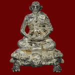 รูปหล่อทรงพญาเต่าเรือน หลวงปู่หลิว รุ่นลาภยศ ปี2537 เนื้อเงิน