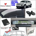 LAND ROVER - RANGE ROVER EVOQUE 3 DOOR R-row (1 pcs)