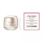 PRE-ORDER: SHISEIDO Benefiance Wrinkle Smoothing Cream Enriched