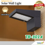 โคมไฟโซล่าเซลล์ ติดผนัง รุ่น TB-3014 (แสง : เหลืองวอมไวท์)