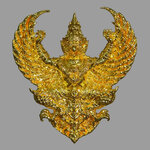 พญาครุฑ พระอาจารย์วราห์ วัดโพธิทอง ปี2563