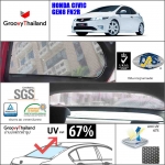 HONDA CIVIC Gen8 FN2R R-row (1 pcs)