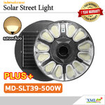 โคมไฟถนนโซล่าเซลล์ UFO ทรงกลม รุ่น MD-SLT-39-500W Plus (แสง : เหลืองวอมไวท์)