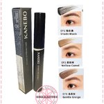 PRE-ORDER: KANEBO Styling Eyebrow Fixer 5g