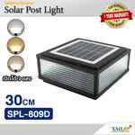 โคมไฟหัวเสาโซล่าเซลล์ 30 CM รุ่น SPL-809D (เปิดได้ 3 แสง)