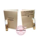 CHANEL Gabrielle Eau De Parfum 1.5mL (พร้อมส่ง)