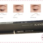 PRE-ORDER: KANEBO Shadow Gel Liner 0.07g