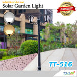 โคมไฟโซล่าเซลล์ รุ่น TT-516 (ตัวโคม + เสาไฟ 2.6 เมตร)(เปิดได้ 2 แสง)