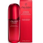 PRE-ORDER: SHISEIDO Ultimune Power Infusing Serum
