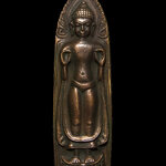 พระร่วงโรจนฤทธิ์ รุ่นแรก วัดพระปฐมเจดีย์ ปี2513