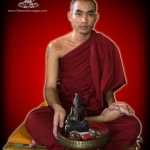 อาจารย์เตชรังสี วัดสันมะเกี๋ยง