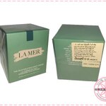 LA MER The Rejuvenating Night Cream