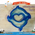 แม่พิมพ์แซนวิส โลมา