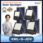 ไฟสปอร์ตไลท์โซล่าเซลล์ รุ่น JD-V1000/ V2000/ V3000/ V5000