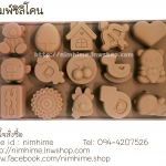 แม่พิมพ์ซิลิโคนfood grade วุ้น สบู่ เต้าหู้เย็น ฯลฯ แฟนซี ลาย Korea style