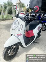 ★ดาวน์ 3,500★SCOOPY-I CLUB 12 ปี66 สีขาวชมพูสวยๆ สภาพนางฟ้า กุญแจรีโมท เครื่องดี ขับขี่ง่ายๆ พร้อมใช้งาน ราคา 45,900