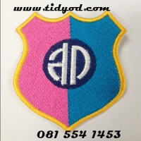 อาร์มโรงเรียนสวนกุหลาบ ราคา100 บาท