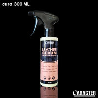 ขนาด 300 ML.