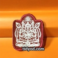 อาร์มหน้าหมวกตร ราคา 25 บาท