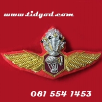 ปีกดิ้นบอลลูนสีแดง ราคา 350 บาท