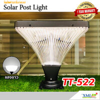 TT-522 (แสง ขาว)